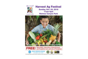 Harvest Ag Festival Flyer
